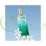 NUXE - Prodigieux Neroli le Parfum 50mL Αρώματα - Κολώνιες