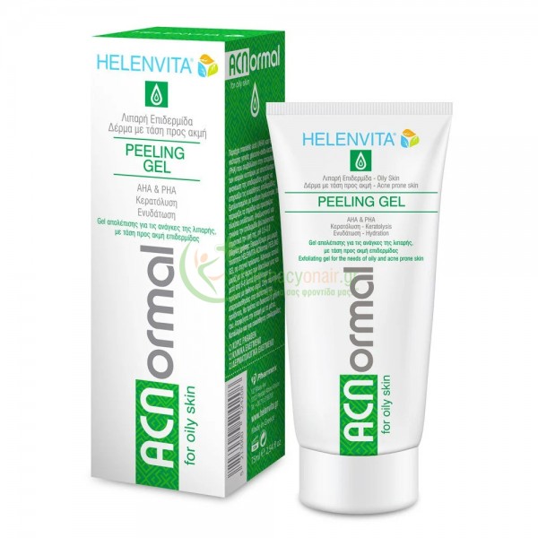 HELENVITA - ACNormal Peeling Gel 75mL Απολέπιση - Μάσκες Προσώπου HELENVITA - ACNormal Peeling Gel 75mL Απολέπιση - Μάσκες Προσώπου