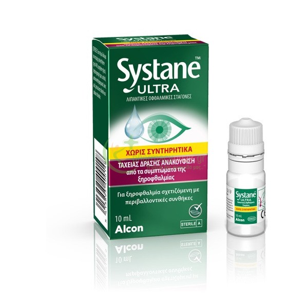 SYSTANE - Ultra Λιπαντικές Οφθαλμικές Σταγόνες 10mL Κολλύρια - Σταγόνες