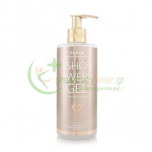 AVGERINOS - Αφρόλουτρο Perla 300mL Αφρόλουτρα - Υγρά Καθαρισμού