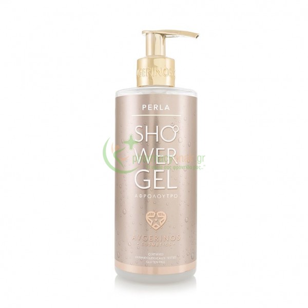 AVGERINOS - Αφρόλουτρο Perla 300mL Αφρόλουτρα - Υγρά Καθαρισμού AVGERINOS - Αφρόλουτρο Perla 300mL Αφρόλουτρα - Υγρά Καθαρισμού
