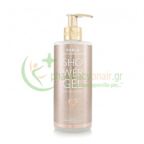 AVGERINOS - Αφρόλουτρο Perla 300mL