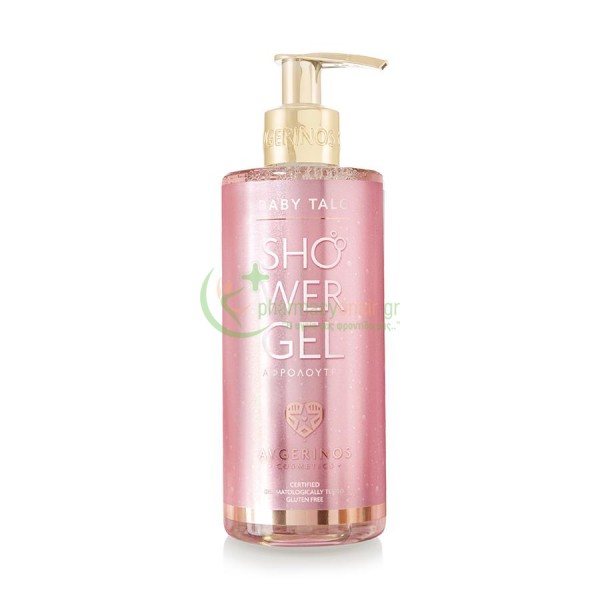 AVGERINOS - Αφρόλουτρο Baby Talc 300mL Αφρόλουτρα - Υγρά Καθαρισμού AVGERINOS - Αφρόλουτρο Baby Talc 300mL Αφρόλουτρα - Υγρά Καθαρισμού