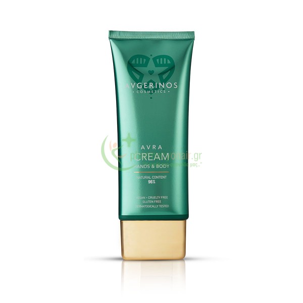 AVGERINOS - Κρέμα Χεριών & Σώματος Avra 200mL Ενυδάτωση Σώματος AVGERINOS - Κρέμα Χεριών & Σώματος Avra 200mL Ενυδάτωση Σώματος