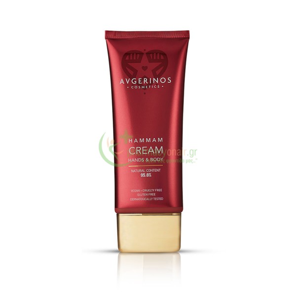 AVGERINOS - Κρέμα Χεριών & Σώματος Hammam 200mL AVGERINOS - Κρέμα Χεριών & Σώματος Hammam 200mL
