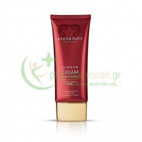 AVGERINOS - Κρέμα Χεριών & Σώματος Hammam 200mL