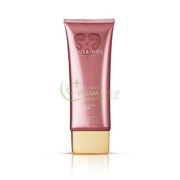 AVGERINOS - Κρέμα Χεριών & Σώματος Baby Talc 200mL Ενυδάτωση Σώματος AVGERINOS - Κρέμα Χεριών & Σώματος Baby Talc 200mL Ενυδάτωση Σώματος