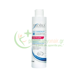 FROIKA - Anti-Dandruff DS Shampoo Oily Hair 200mL Σαμπουάν - Conditioner Μαλλιών