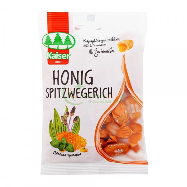 MEDISEI - Kaiser Καραμέλες Honig Spitzwegerich 90gr ΧΕΙΜΩΝΑΣ MEDISEI - Kaiser Καραμέλες Honig Spitzwegerich 90gr ΧΕΙΜΩΝΑΣ