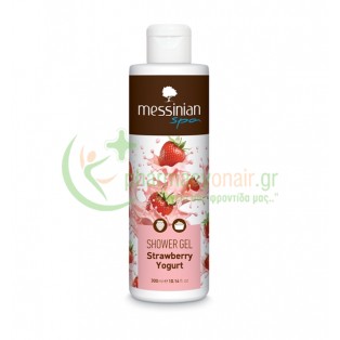 MESSINIAN SPA - Αφρόλουτρο Φράουλα & Γιούρτι 300mL Αφρόλουτρα - Υγρά Καθαρισμού