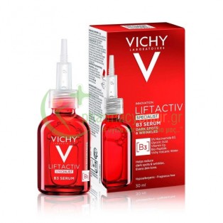 VICHY - Liftactiv Specialist B3 Serum Προσώπου για Κηλίδες 30mL Ενυδάτωση - Λάμψη