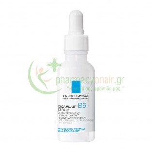 LA ROCHE POSAY - Cicaplast B5 Serum 30mL ΠΕΡΙΠΟΙΗΣΗ ΠΡΟΣΩΠΟΥ