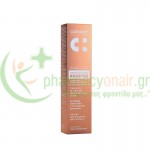 CURAPROX - Curasept Daycare Protection Booster Fruit Sensation Οδοντόκρεμα 75mL Οδοντόκρεμες