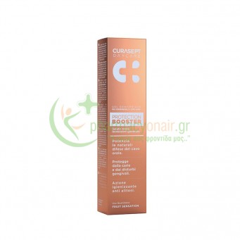 CURAPROX - Curasept Daycare Protection Booster Fruit Sensation Οδοντόκρεμα 75mL