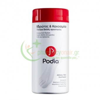 PODIA - Ιδρώτας & Κακοσμία Πούδρα Διπλής Προστασίας 100gr