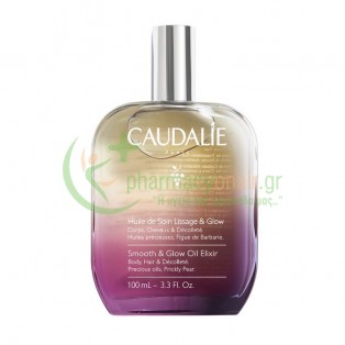 CAUDALIE - Huile de Soin Lissage & Glow 100mL Ενυδάτωση Σώματος