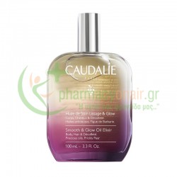 CAUDALIE - Huile de Soin Lissage & Glow 100mL