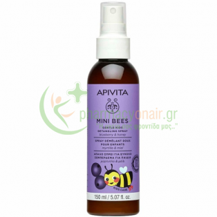 APIVITA - Mini Bees Απαλό Σπρέι για Εύκολο Ξεμπέρδεμα για Παιδιά με Μύρτιλλο & Μέλι 150mL APIVITA - Mini Bees Απαλό Σπρέι για Εύκολο Ξεμπέρδεμα για Παιδιά με Μύρτιλλο & Μέλι 150mL
