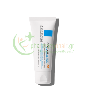 LA ROCHE POSAY - Cicaplast Baume B5+ SPF50 40mL