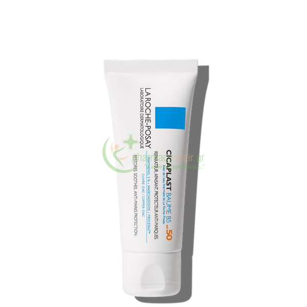 LA ROCHE POSAY - Cicaplast Baume B5+ SPF50 40mL Τσιμπήματα Εντόμων