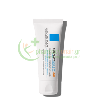 LA ROCHE POSAY - Cicaplast Baume B5+ SPF50 40mL Τσιμπήματα Εντόμων
