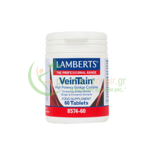 LAMBERTS - VeinTain tabs 60s Αιμορροΐδες