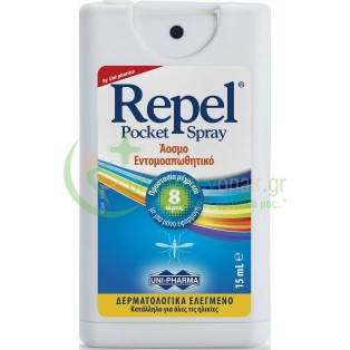 UNIPHARMA - Repel Spray Άοσμο Εντομοαπωθητικό με Υαλουρονικό 15mL ΚΑΛΟΚΑΙΡΙ & ΧΕΙΜΩΝΑΣ