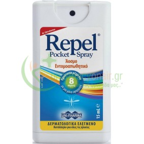 UNIPHARMA - Repel Spray Άοσμο Εντομοαπωθητικό με Υαλουρονικό 15mL