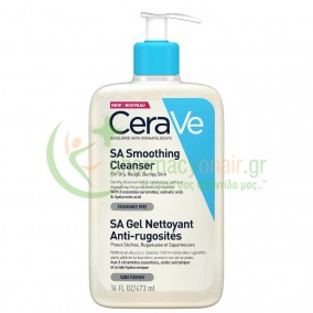CERAVE - SA Smoothing Cleanser 473mL