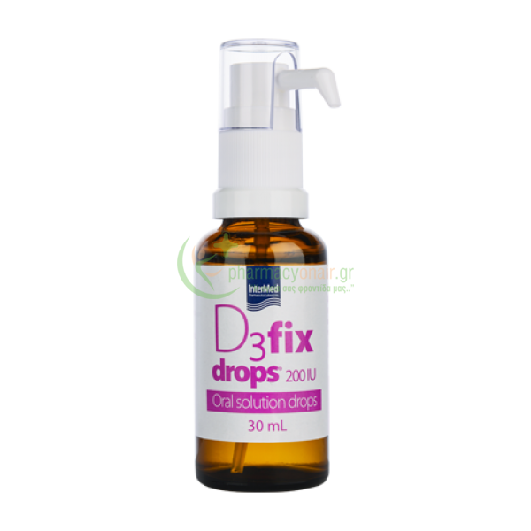 INTERMED - D3 Fix Drops 200IU 30mL Ενίσχυση Άμυνας Οργανισμού INTERMED - D3 Fix Drops 200IU 30mL Ενίσχυση Άμυνας Οργανισμού