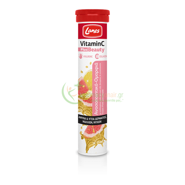 Lanes - Vitamin C 500mg Plus Beauty 20 Αναβράζοντα δισκία Ενίσχυση Άμυνας Οργανισμού
