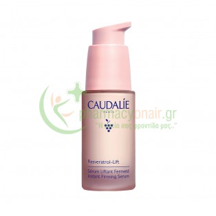 CAUDALIE - Resveratrol Lift Instant Firming Serum 30mL ΠΕΡΙΠΟΙΗΣΗ ΠΡΟΣΩΠΟΥ
