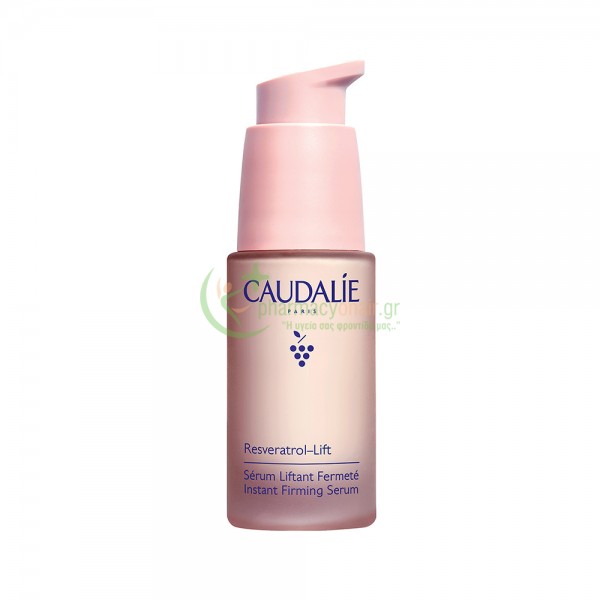 CAUDALIE - Resveratrol Lift Instant Firming Serum 30mL ΠΕΡΙΠΟΙΗΣΗ ΠΡΟΣΩΠΟΥ