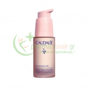 CAUDALIE - Resveratrol Lift Instant Firming Serum 30mL