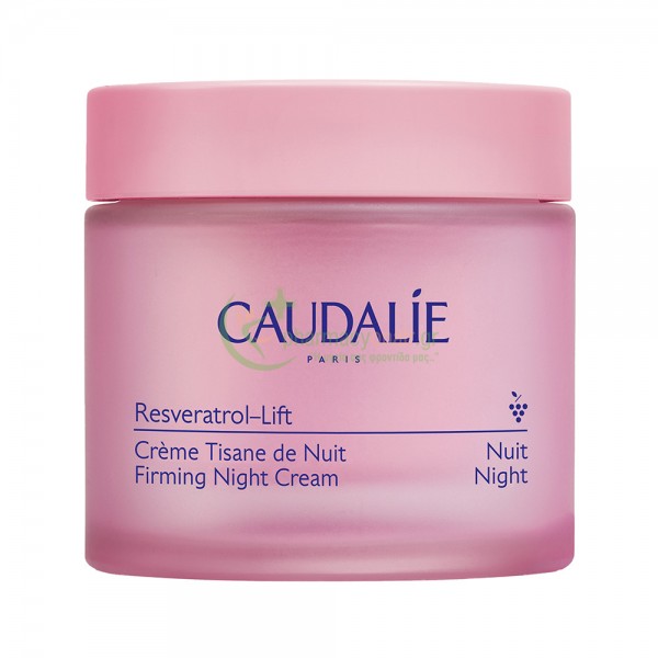 CAUDALIE - Resveratrol Lift Firming Night Cream 50mL Αντιγήρανση 35+ CAUDALIE - Resveratrol Lift Firming Night Cream 50mL Αντιγήρανση 35+