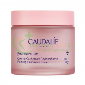 CAUDALIE - Resveratrol Lift Firming Cashmere Cream 50mL