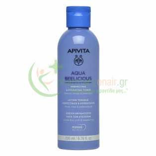 APIVITA - Aqua Beelicious Λοσιόν Ενυδάτωσης κατά των Ατελειών 200mL Ενυδάτωση - Λάμψη