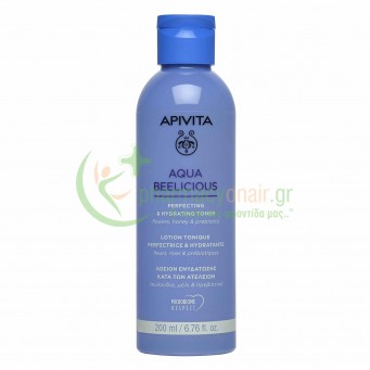 APIVITA - Aqua Beelicious Λοσιόν Ενυδάτωσης κατά των Ατελειών 200mL