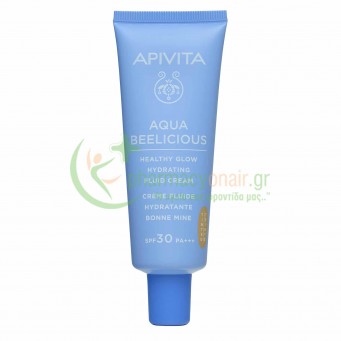 APIVITA - Aqua Beelicious Λεπτόρρευστη Κρέμα Ενυδάτωσης για Φυσική Λάμψη με Χρώμα 40mL