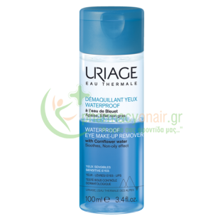 URIAGE - Demaquillant Yeux Waterproof 100mL 