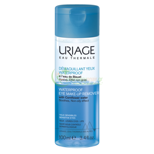 URIAGE - Demaquillant Yeux Waterproof 100mL 
