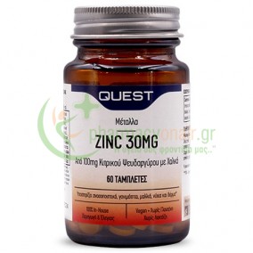 QUEST - Zinc 30mg tabs 60s
