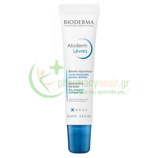 BIODERMA - Atoderm Baume Lèvres 15mL Χείλη