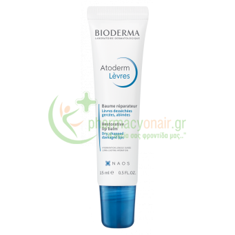BIODERMA - Atoderm Baume Lèvres 15mL