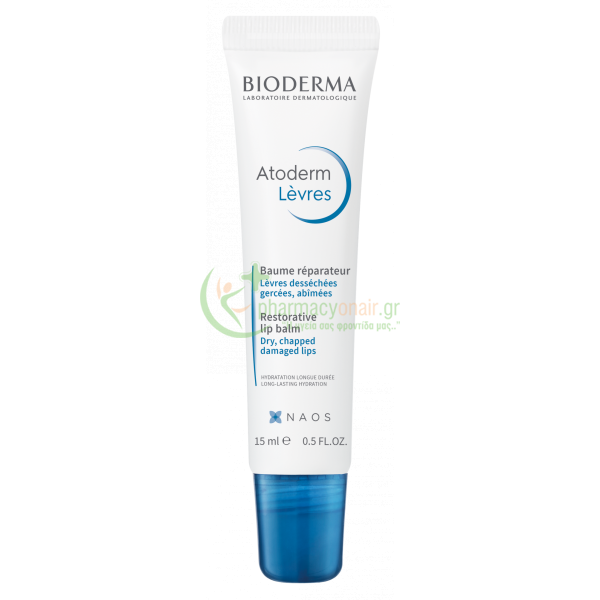 BIODERMA - Atoderm Baume Lèvres 15mL Χείλη BIODERMA - Atoderm Baume Lèvres 15mL Χείλη
