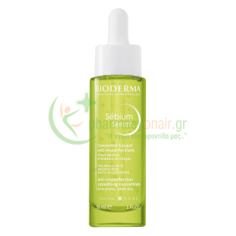 BIODERMA - Sebium Serum 30mL