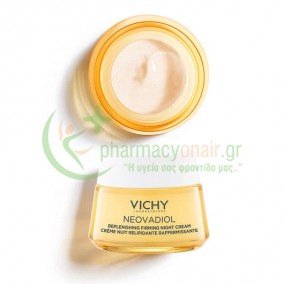 VICHY - Neovadiol Κρέμα Νύχτας για Σύσφιξη Προσώπου 50mL