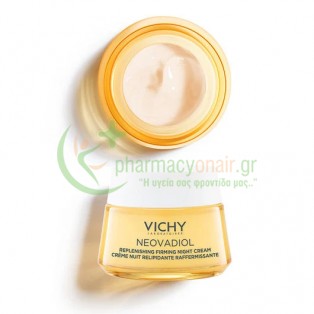 VICHY - Neovadiol Κρέμα Νύχτας για Σύσφιξη Προσώπου 50mL