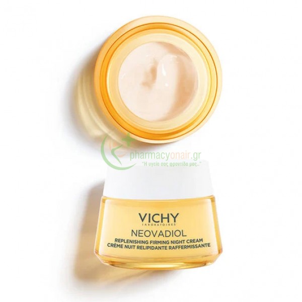 VICHY - Neovadiol Κρέμα Νύχτας για την Εμμηνόπαυση 50mL Αντιγήρανση 35+ VICHY - Neovadiol Κρέμα Νύχτας για την Εμμηνόπαυση 50mL Αντιγήρανση 35+