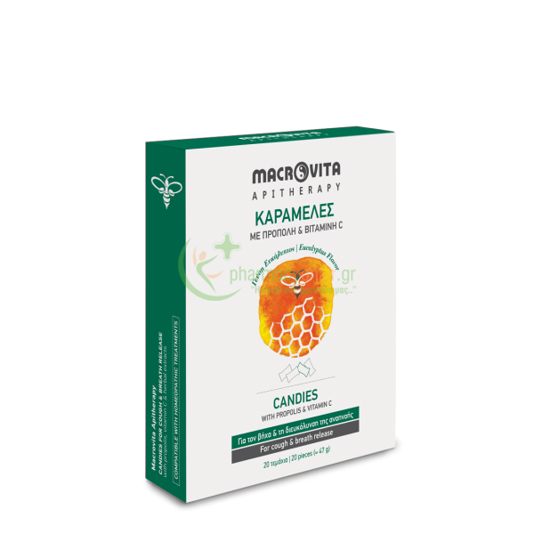 MACROVITA - Καραμέλες με Πρόπολη, Βιταμίνη C & Εκχυλίσματα Βοτάνων με Γεύση Ευκάλυπτος 20τμχ Ενίσχυση Άμυνας Οργανισμού MACROVITA - Καραμέλες με Πρόπολη, Βιταμίνη C & Εκχυλίσματα Βοτάνων με Γεύση Ευκάλυπτος 20τμχ Ενίσχυση Άμυνας Οργανισμού